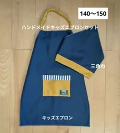 Item thumbnail for item 641e81c5-991c-4a81-8abb-bb49f71f6113