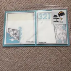 【匿名配送】名探偵コナン　3COINS 半透明付箋　怪盗キッド