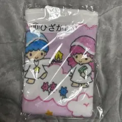 専用　新品未開封品 キキララ 1番くじ 当たりくじ サンリオ ⑩ ひざかけ