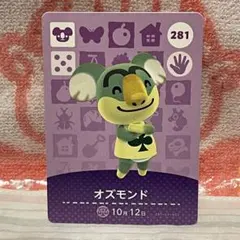 aimi様 リクエスト 3点 まとめ商品