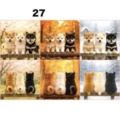 犬柄！【27】パネル生地　在庫限り　柴犬