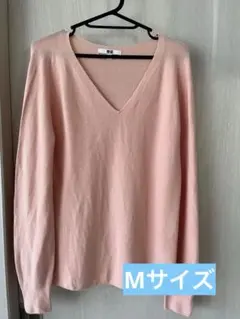 【ユニクロ】3DコットンVネックセーター(長袖)Mサイズ