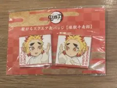 2025年最新】繋がるスクエア缶バッジの人気アイテム - メルカリ