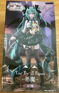 初音ミク　ラスカル Trio-Try-iT Figure -悪魔- フィギュア