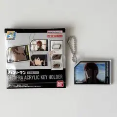 チェンソーマン　 デコフレ　ランダム　アクリルキーホルダー マキマ