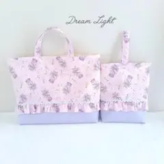 入園入学セット レッスンバッグ 上履き入れ ユニコーン ピンク 紫 ゆめかわ