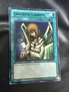 【EU版】遊戯王　天使の施し　シークレット　英語　英語版　1st 遊戯王 天使の施し 25thシークレットレア 英語版 クオシク