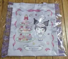 マイメロディ クロミ　当りくじ　フリル付きトート　クロミ