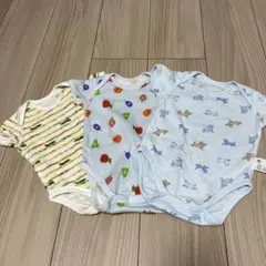 ベビー 半袖ボディスーツ 70cm 3枚セット