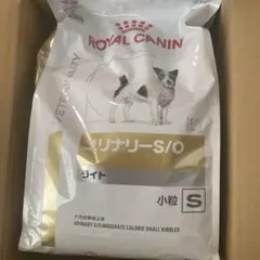 新品未使用‼️ ロイヤルカナン 犬用 ユリナリーS/O 小粒3kgのサムネイル