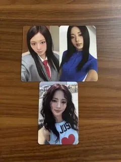 TWICE ツウィ トレカ　this is for