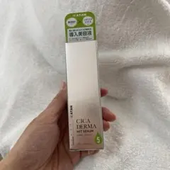 Item thumbnail for item 81ebfd2b-3dfe-4cce-aba3-360b89558f0e