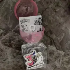 ポケモン30周年 メタルチャームマスコット ザマゼンタ