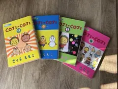 Item thumbnail for item 06d7d3a0-38d8-4eee-aefe-af6c81ddb9d3