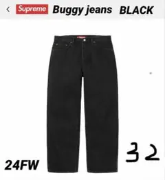 ユッケさま専用26ss Supreme Cargo 34 アラビックシール付き - メルカリ