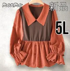 大きいサイズ　5L オレンジ　ドット　ブラウス　カジュアル　お洒落　春　K816