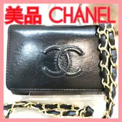 【美品】シャネルCHANELココマーク黒キーケース正規品鑑定済!のサムネイル