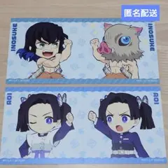 2026年最新】炭治郎 ビッグクリアカードの人気アイテム - メルカリ