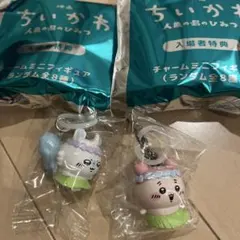 ちいかわ 映画 入場者 特典 めじるし モモンガ 古本屋さん カニ - メルカリ