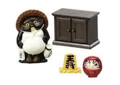 リーメント　ぼくのおもいで日記 ①やっと着いた～のサムネイル