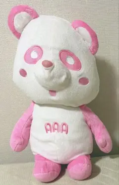 【即購入OK】AAA え〜パンダ ぬいぐるみ ピンク（末吉秀太 カラー）