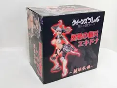 【未開封】 クイーンズゲイト 蜀の武神 関羽 2PカラーVer. 通常版 1/8 未開封】 クイーンズゲイト 蜀の武神 関羽 2PカラーVer. 通常版 1/8