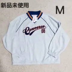 新品未使用タグ付き コンバースオーバーサイズスウェット M
