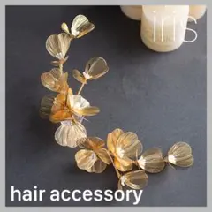 hair アクセサリー　フラワー飾り　ゴールド　ウェディング用　前撮り用