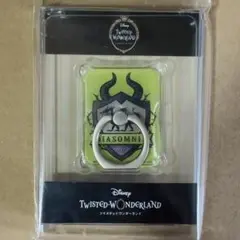 ディズニー　ツイステ　パニカム　スマホリング　ディアソムニア　寮章