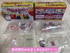 【袋未開封】HELLO KITTY Words Collection 2点
