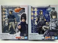 断捨離中 NARUTO フィギュア うちはサスケ 2種セット 断捨離中 NARUTO フィギュア うちはサスケ 2種セット - メルカリ