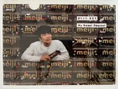 2026年最新】松本潤 明治の人気アイテム - メルカリ