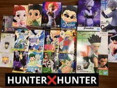 HUNTER×HUNTERセット 一番くじ フィギュア 漫画コレクション まとめ