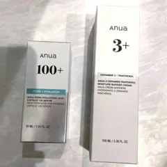 新品未開封　匿名配送　Anua 韓国コスメ