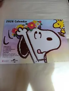 スヌーピー　カレンダー　2026 ニッセイ