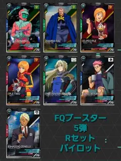 Item thumbnail for item a8c09348-effb-4a7a-a8a0-f6ee8c860739