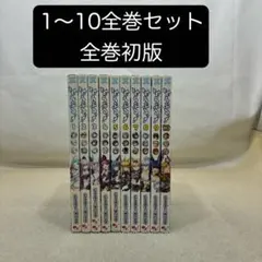 Item thumbnail for item a8acc30a-013b-4e9f-91b0-875f70ce8a83