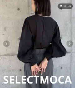 新品タグ付き✨SELECTMOCA ボリュームスリーブブラウス