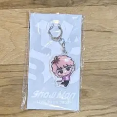 Snow Man 佐久間大介　アクリルキーホルダー　すのチル