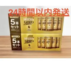 ネスカフェ ゴールドブレンド エコ＆システムパック 95g （12缶