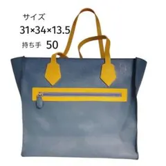 Item thumbnail for item c32eaf61-234f-4c07-83a6-9a2d5f095bad