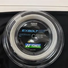 YONEX EXBOLT 63 ロールガット 200m イエロー - メルカリ