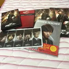 劇場版 仮面ティーチャー セット