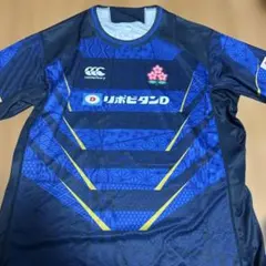 Canterbury 日本代表　ヤッケ下 Canterbury 日本代表 ヤッケ上着 - メルカリ