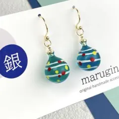 No.3-027 水ヨーヨー ピアス イヤリング〈金具変更無料〉のサムネイル