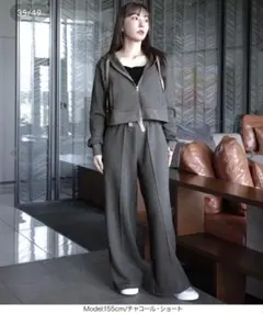 KOBE LETTUCE Yuumiコラボ ダンボールスウェットパンツ