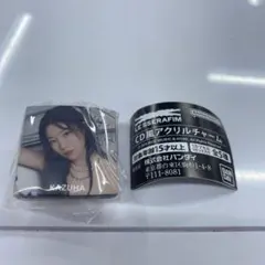 【値下げしました！】ルセラフィム　ガチャガチャ　カズハ③