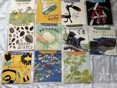 2026年最新】福音館かがくのともの人気アイテム - メルカリ