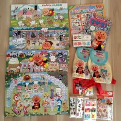 アンパンマンまとめ