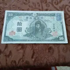 2026年最新】印紙の人気アイテム - メルカリ